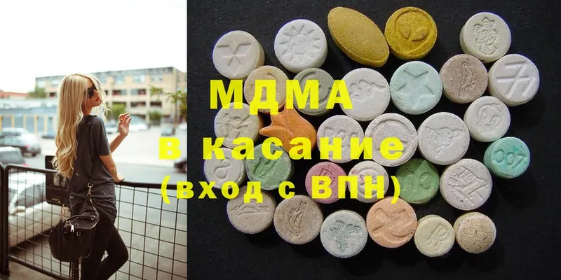 MDMA crystal  Вуктыл 